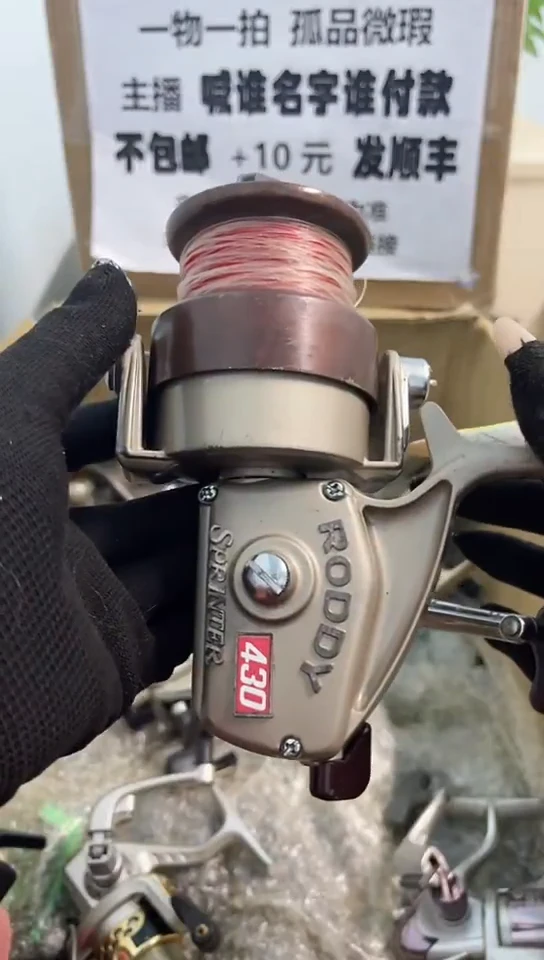 用****3亚钓鱼轮，微瑕孤品，成色，型号直播间讲解为准，看好再下单