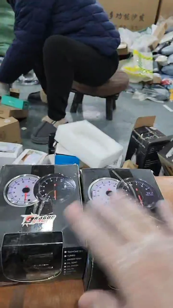 汽车改装专用链接63