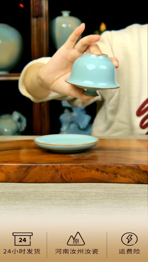 少*我补发梅花杯