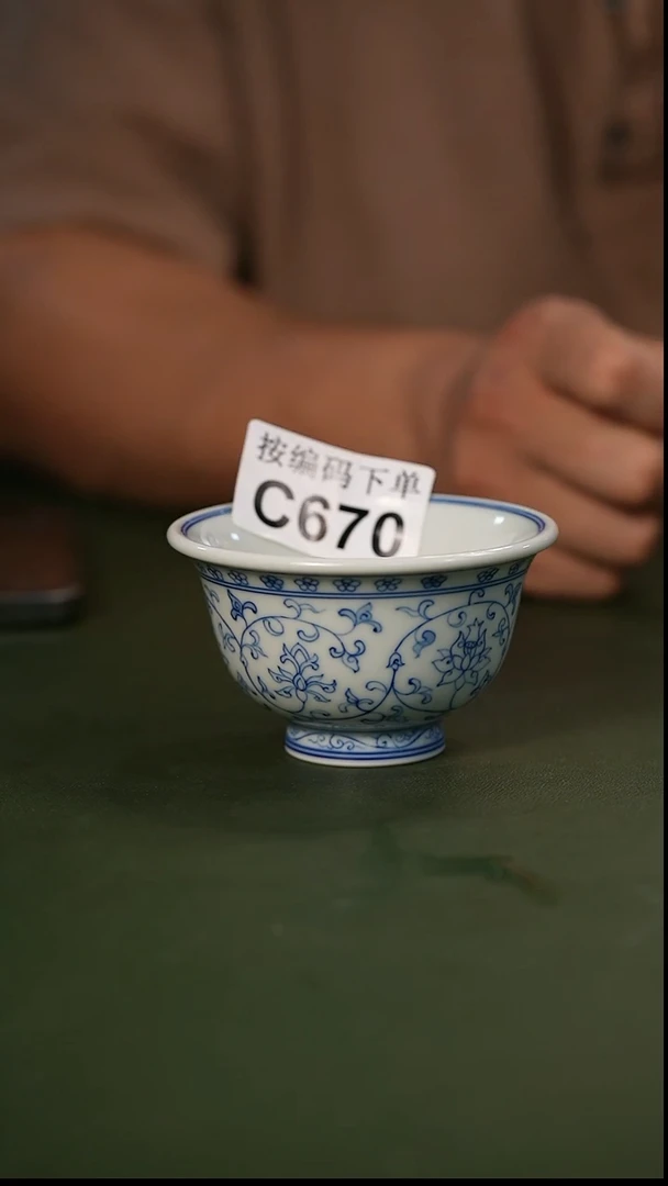 杯纯手工手绘陶瓷