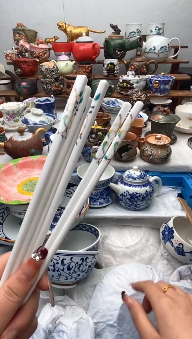 【闪购商品】瓷片全场满20包邮一对一闪购