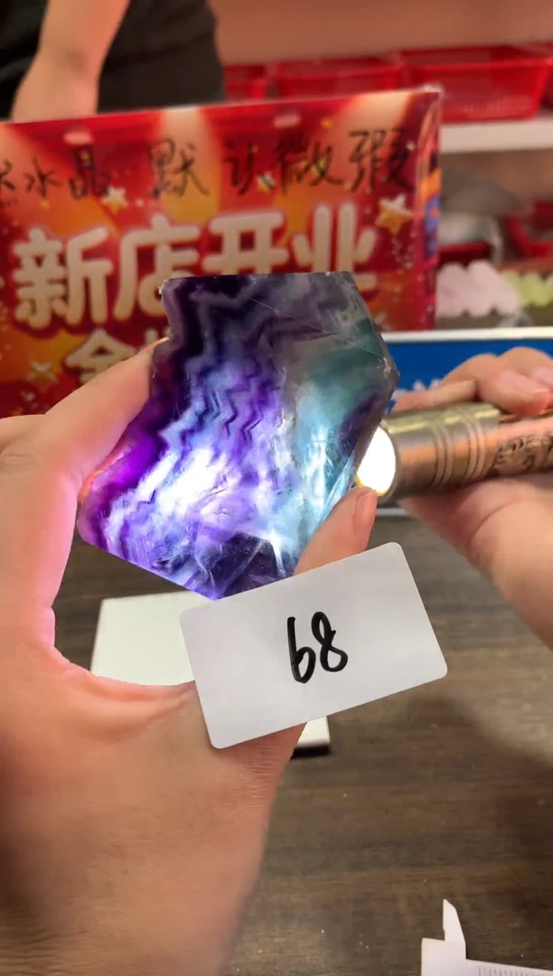 未镶嵌珠宝半成品水晶天然水晶默认微瑕68