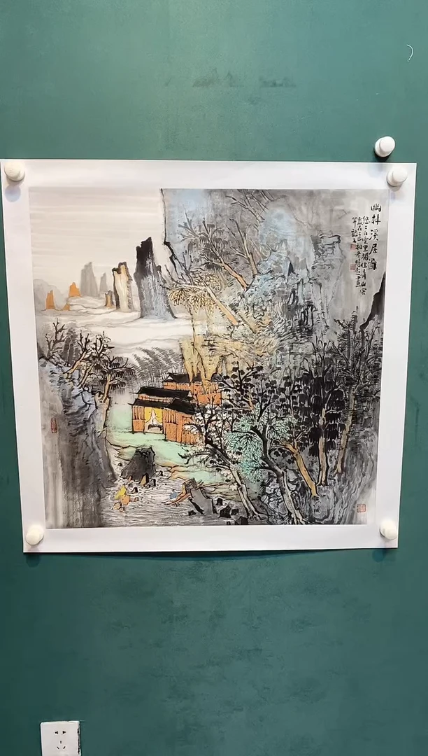 书法陈时超老师作品福利