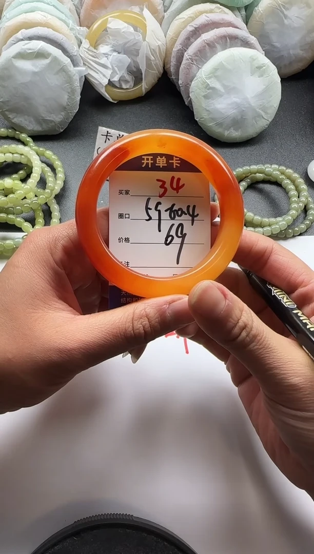 未镶嵌手镯石英质玉34