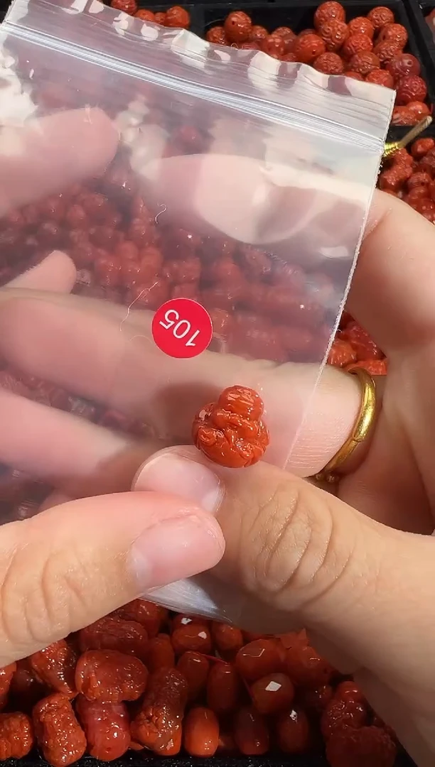颈饰未镶嵌南红玛瑙1