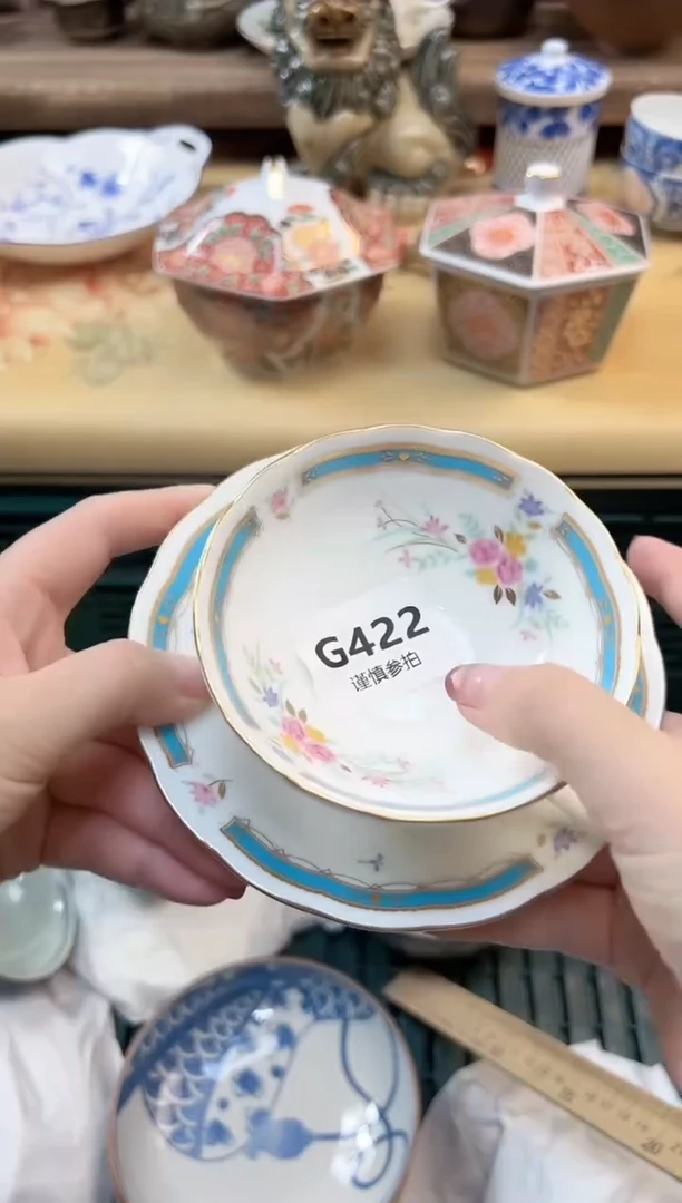 瓷片在**方          422