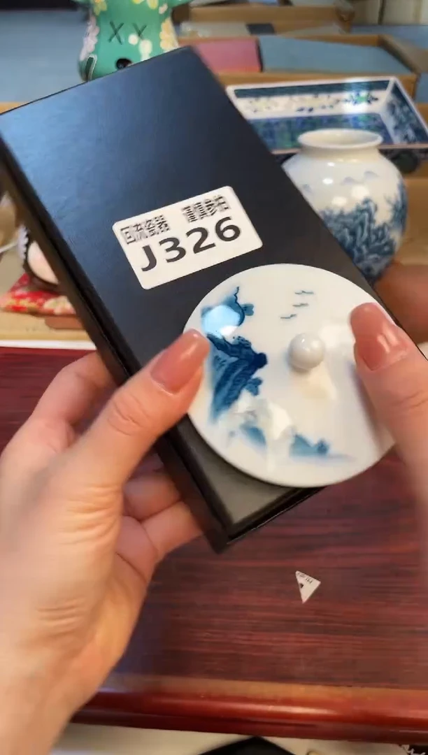 【闪购商品】23123213213213213