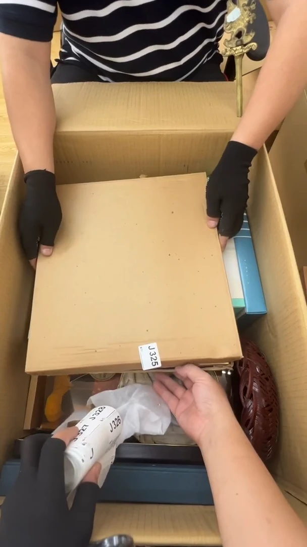 瓷片C****姐中古商品谨慎参拍325