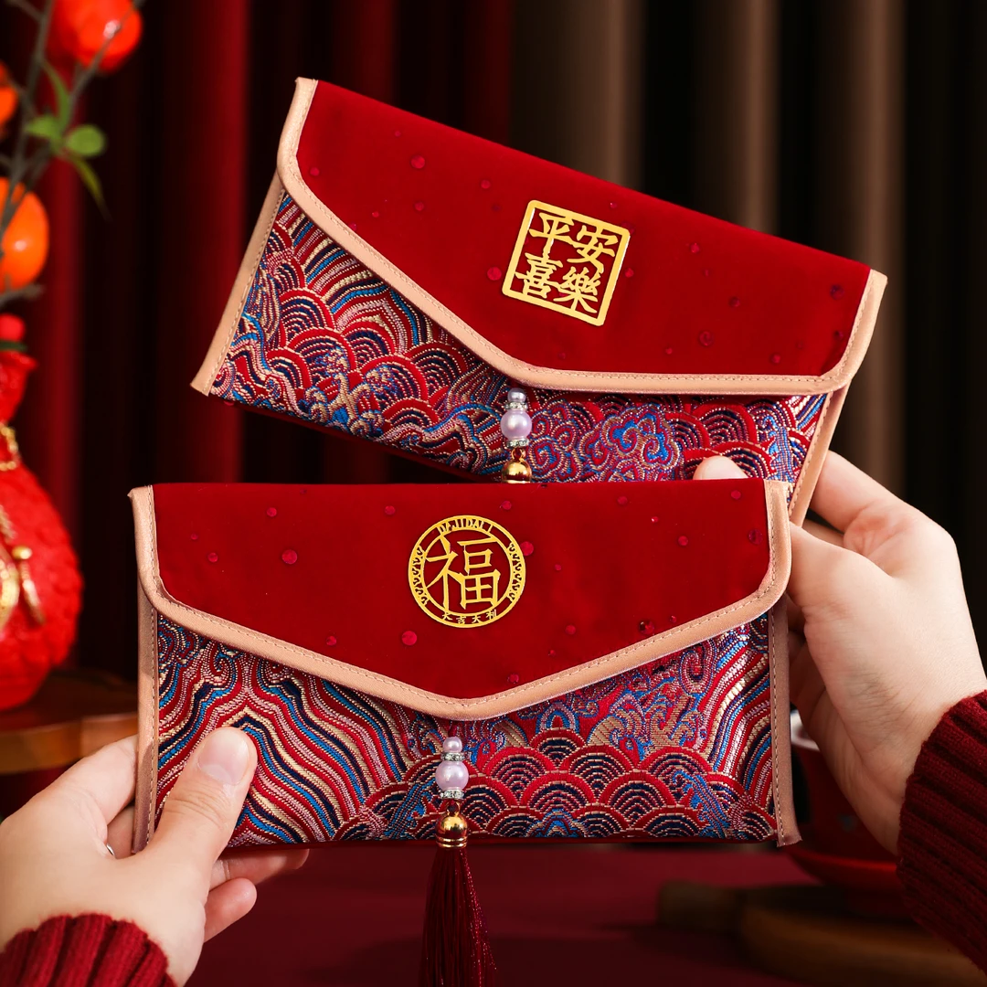 2026马年利是封新年红包奖金送礼生日满月周岁压岁钱通用万元红包