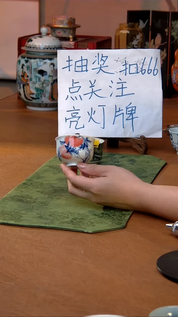 {质价心选}李老师手绘桃子杯