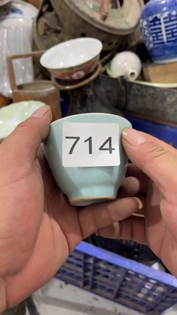 ；****娇 亿丰轩工艺品店714