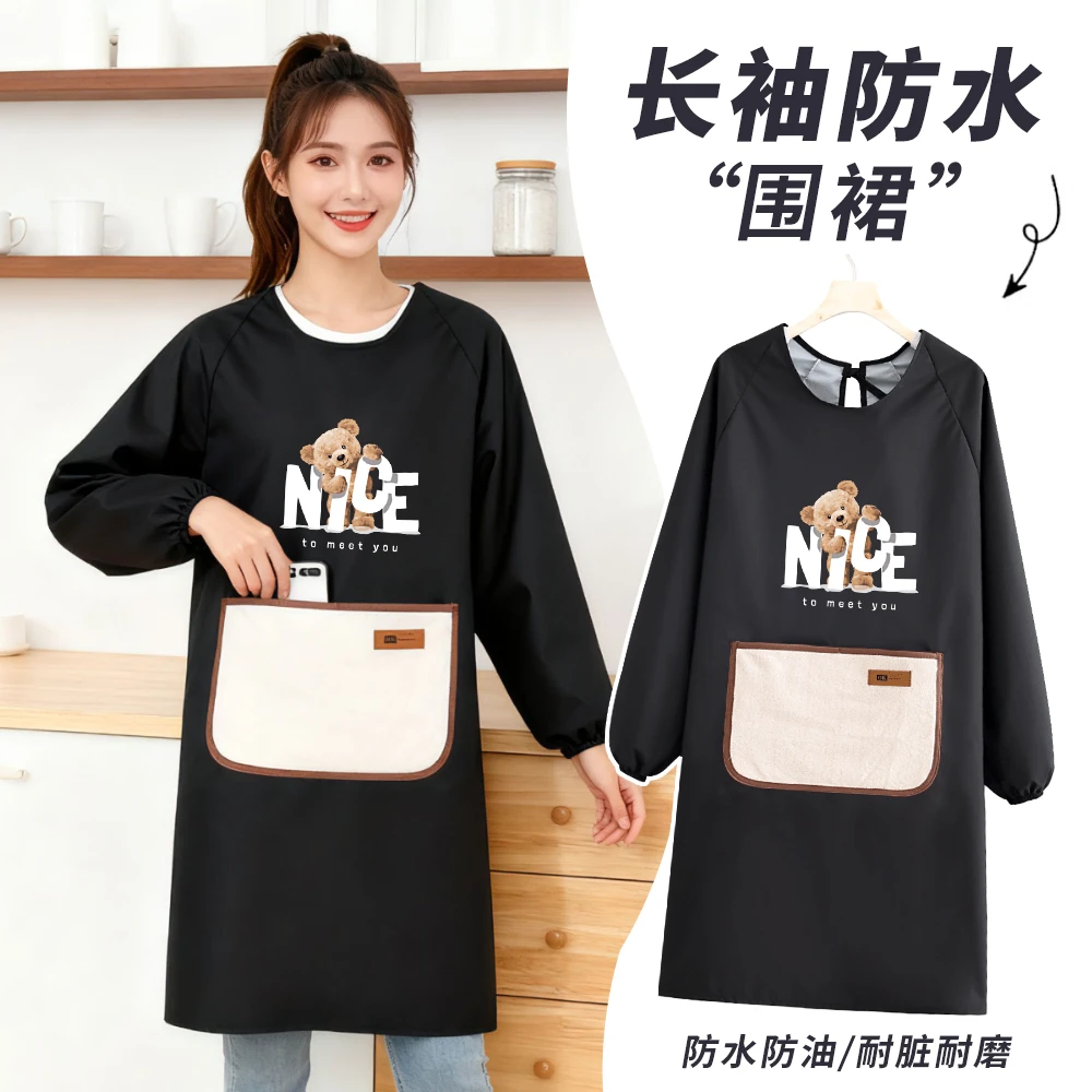 长袖围裙防水防污耐脏耐磨舒适透气罩衣家用或外穿工作服可定制