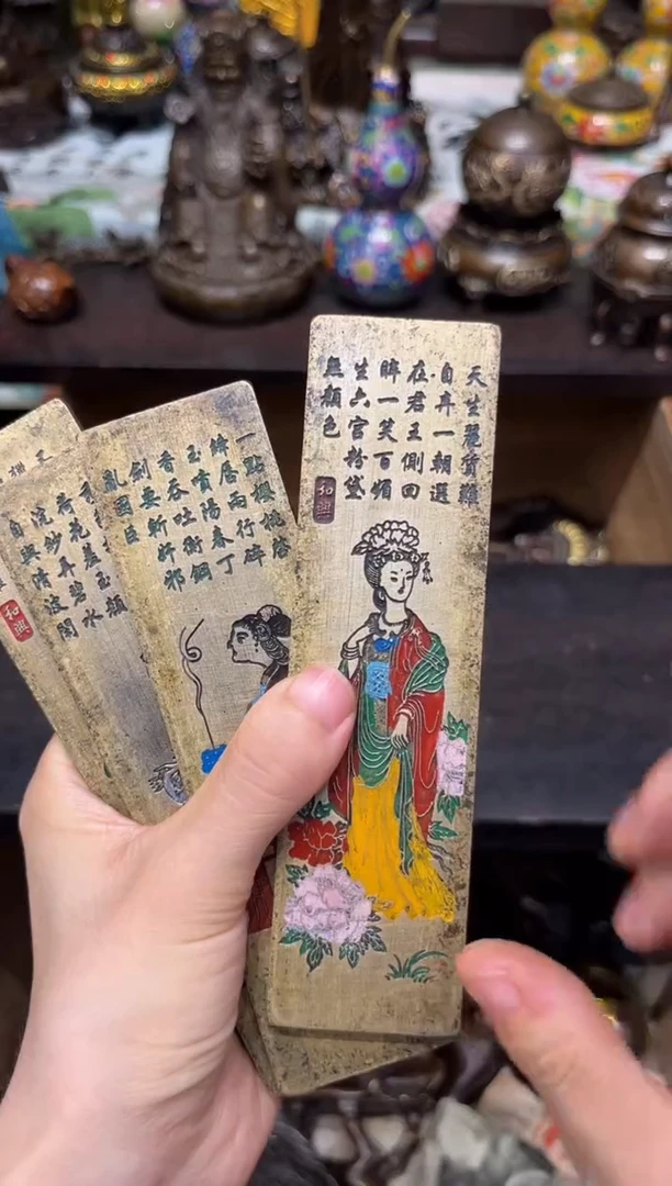 119a瑞瑞专属精选链接