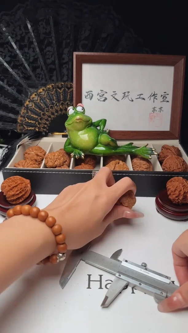把件文玩核桃米*文玩核桃4