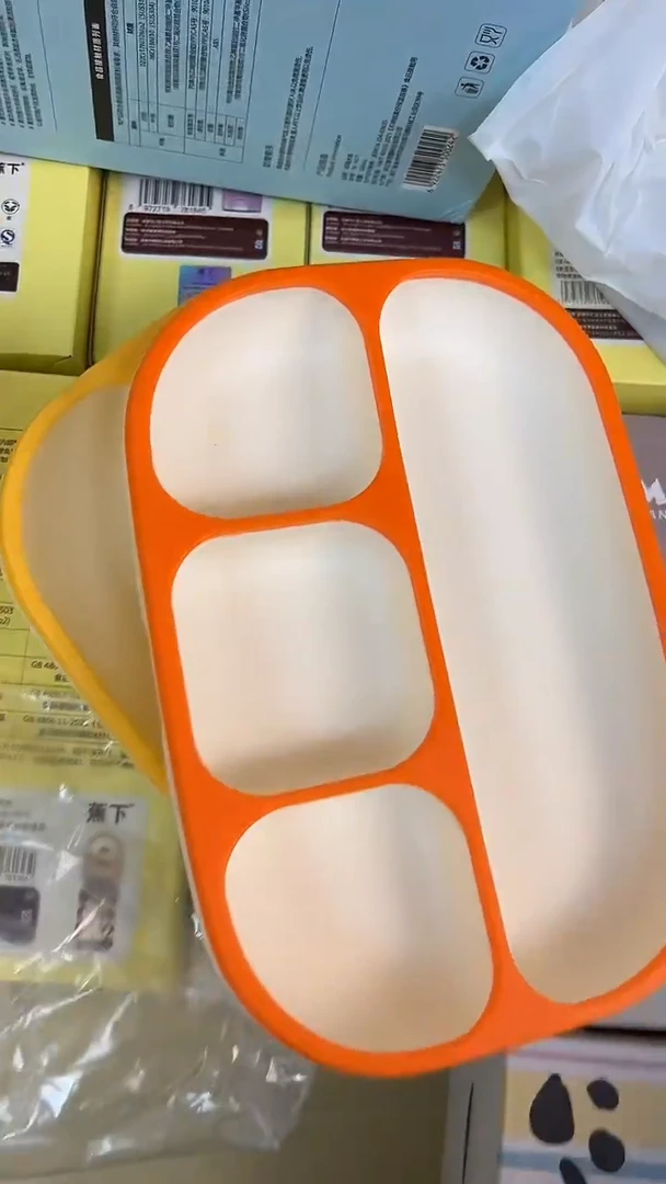 硅胶分格餐盘 颜色随机