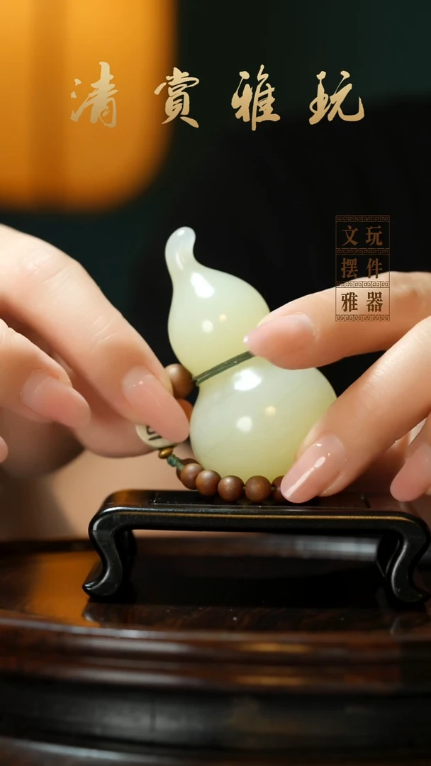 玉《手捻葫芦》手把件摆件