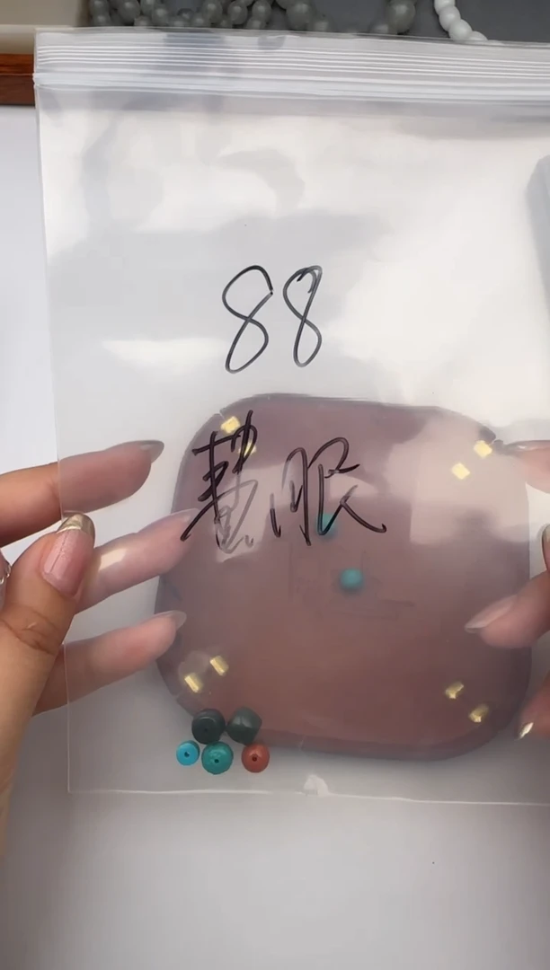 【闪购商品】和田玉（糖玉）配饰未镶嵌和田玉配饰