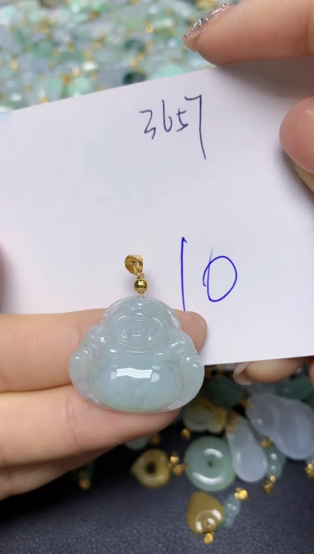 【闪购商品】翡翠挂件合金 天然翡翠A货