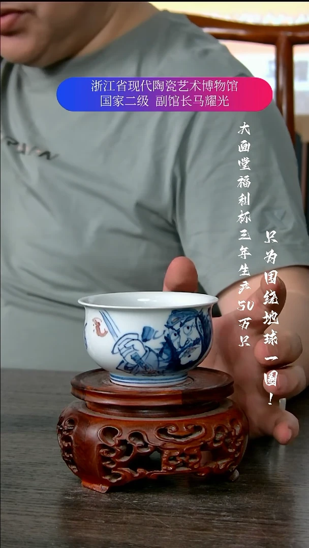 陶瓷景德镇手工手绘