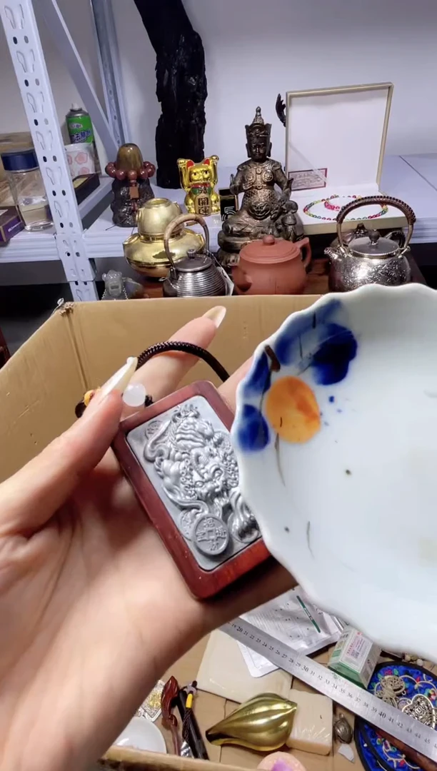 1瓷器瓷器瓷器瓷器瓷器