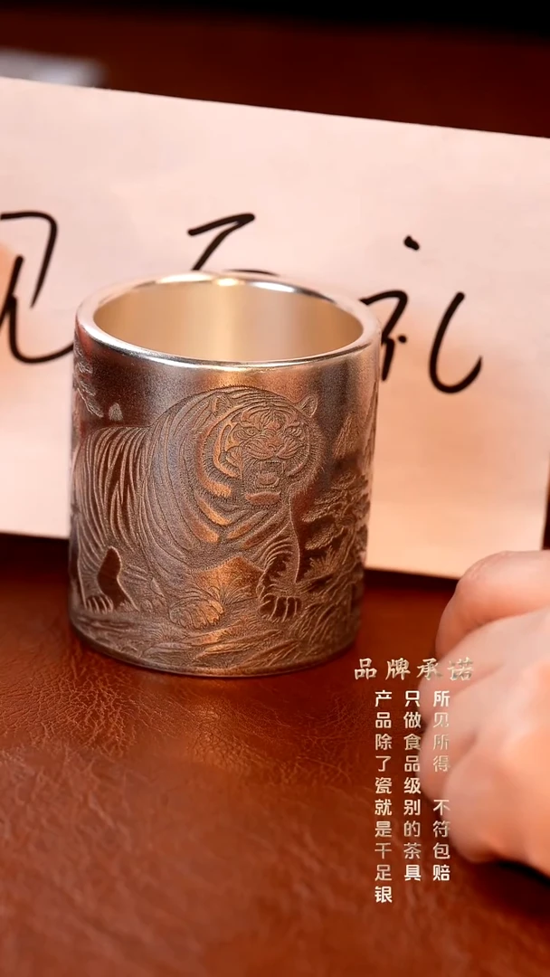 主人杯卧虎藏龙........