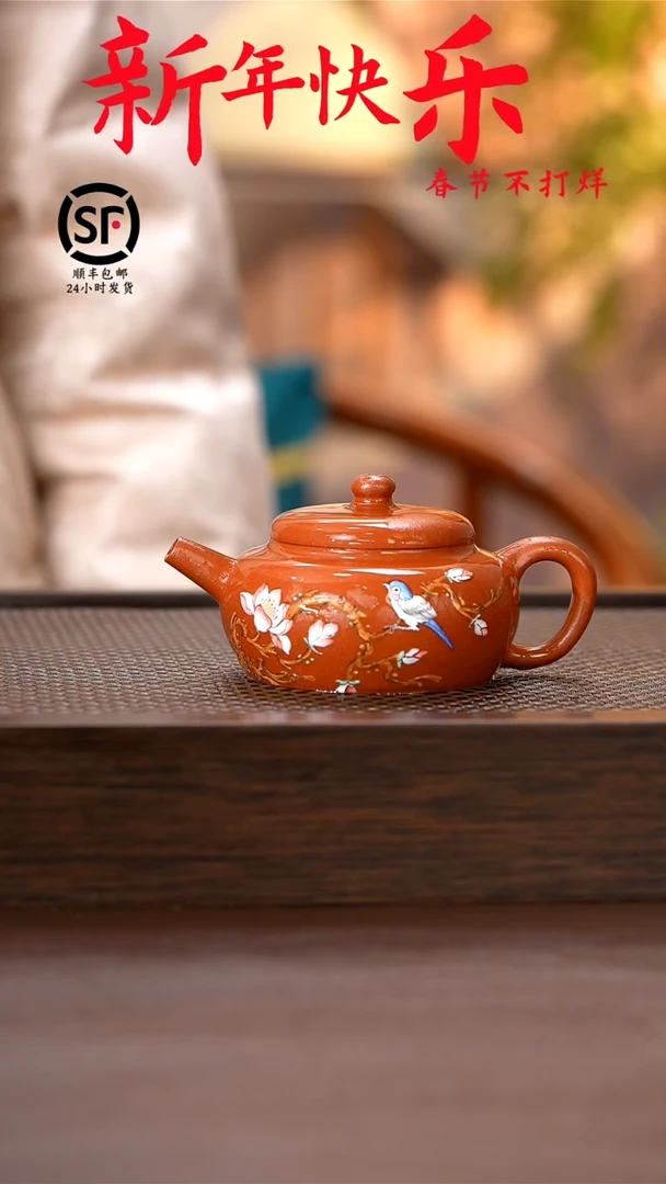 【闪购商品】紫砂茶壶原矿手工紫砂壶1把