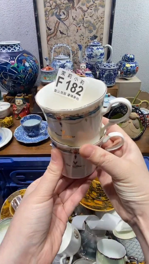 瓷片任*茉莉商品一号182