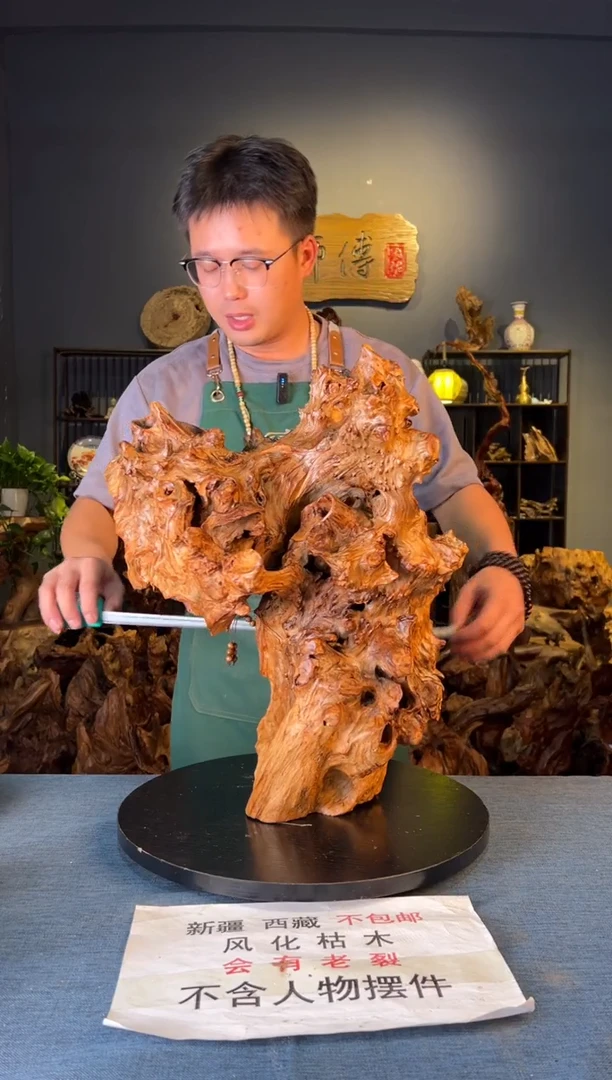 木卢师傅根艺作品（不包含人物摆件）