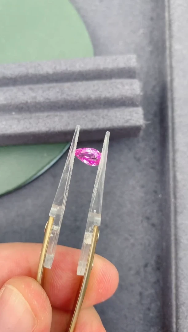 未镶嵌裸石定制蓝宝石1.03ct 无烧帕帕拉恰 定制