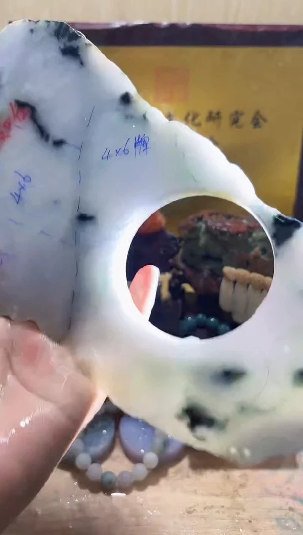 未镶嵌挂件翡翠A货常星8030