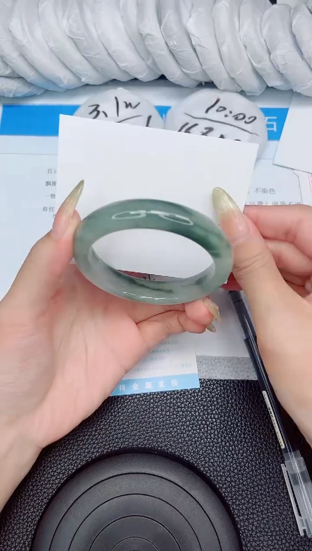 石英质玉手镯未镶嵌235-56.8