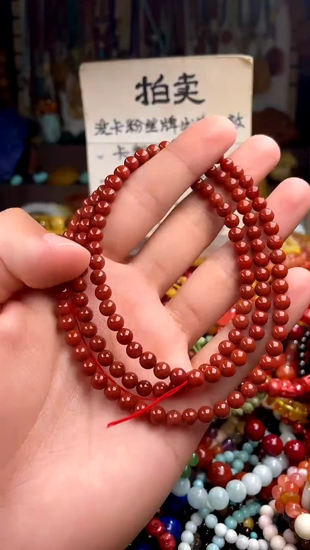 玛瑙/玉髓.未镶嵌静**然(一物一件)160374