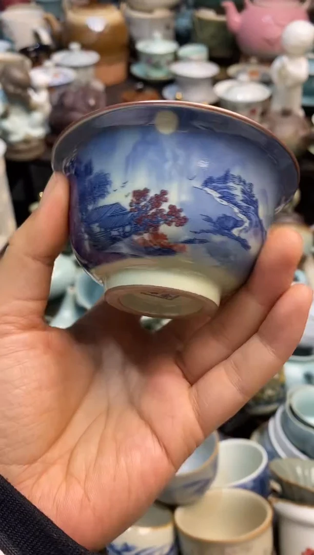 高端 茶壶 茶杯 茶具 轻轻微瑕