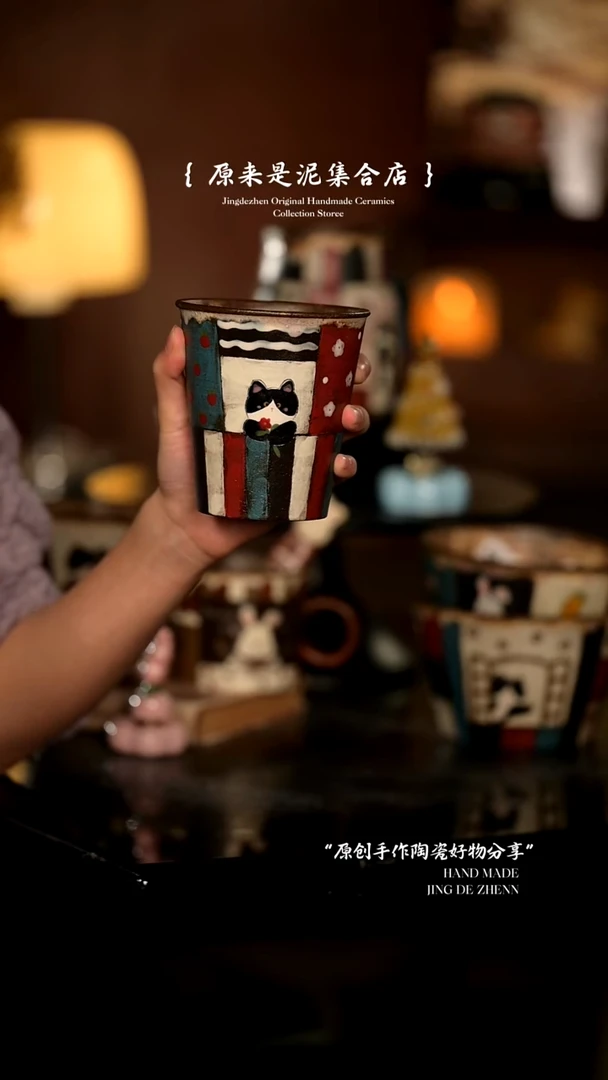 原来是泥原创手作7525