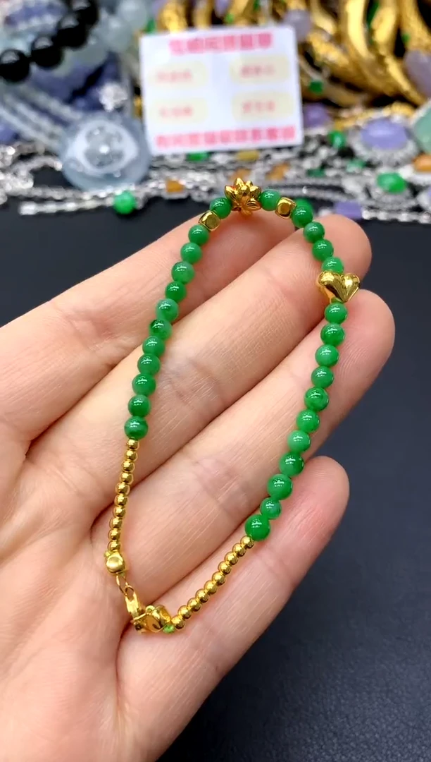 足金镶嵌手链翡翠160-中国好珍宝