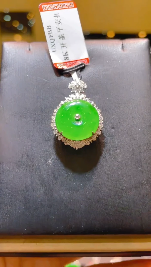 翡翠18K金镶嵌吊坠(不含链)A30