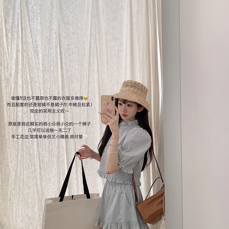 金蘑菇菇 Lost in 夏日/ 100棉衬衫套组 自然系少女