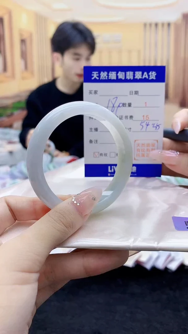【闪购商品】翡翠手镯未镶嵌    H40-18