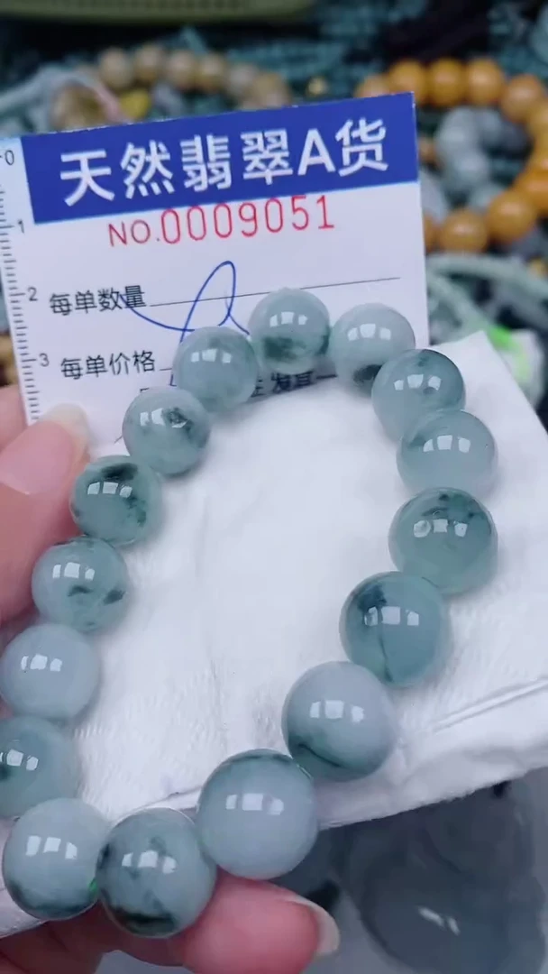 翡翠未镶嵌颈饰00009051