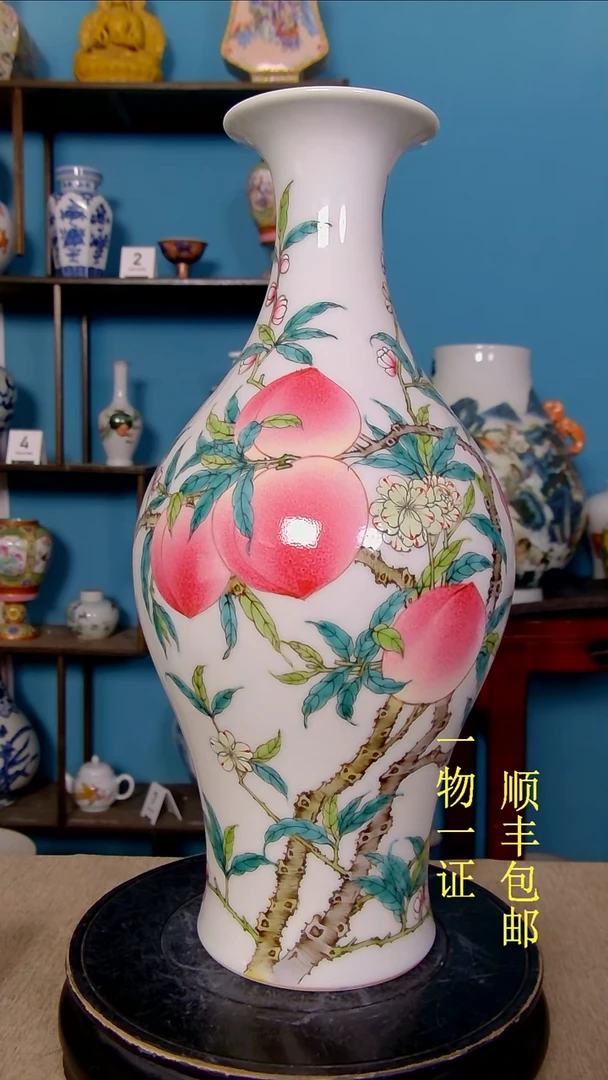 大****9瓷器瓷器瓷器瓷器