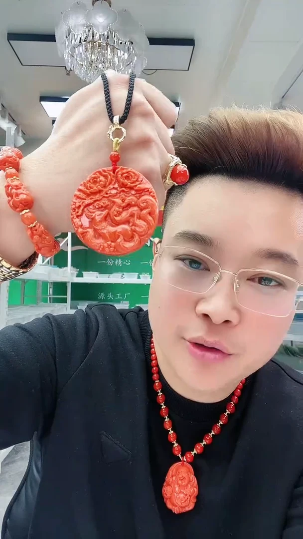 【闪购商品】翡翠颈饰14K金镶嵌D222吊坠