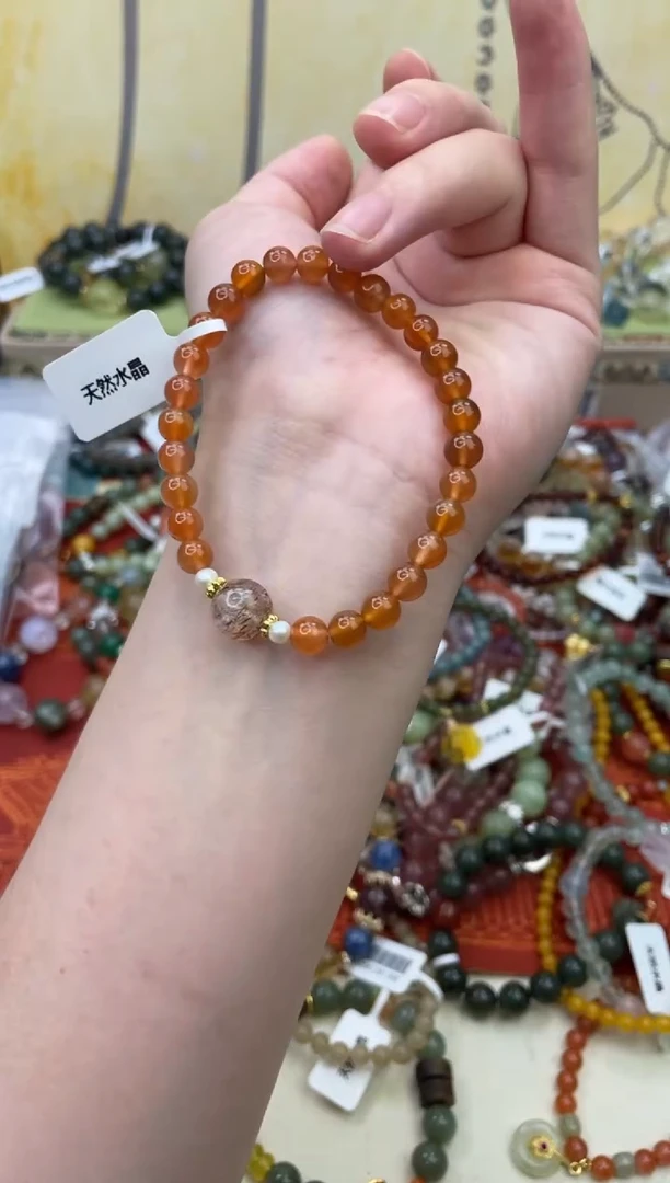 未镶嵌玛瑙手饰332