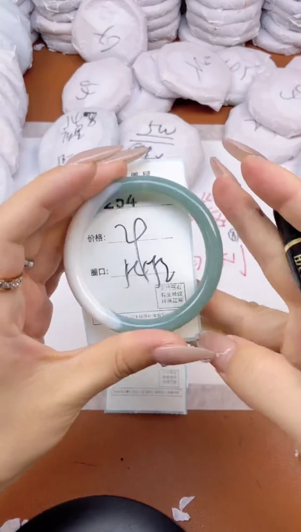 【闪购商品】玛瑙/玉髓手镯未镶嵌254