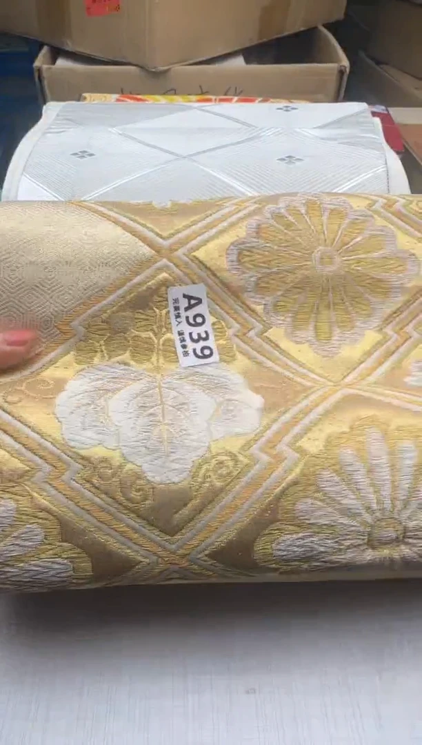 瓷片半*悟939回流瓷器 默认微瑕