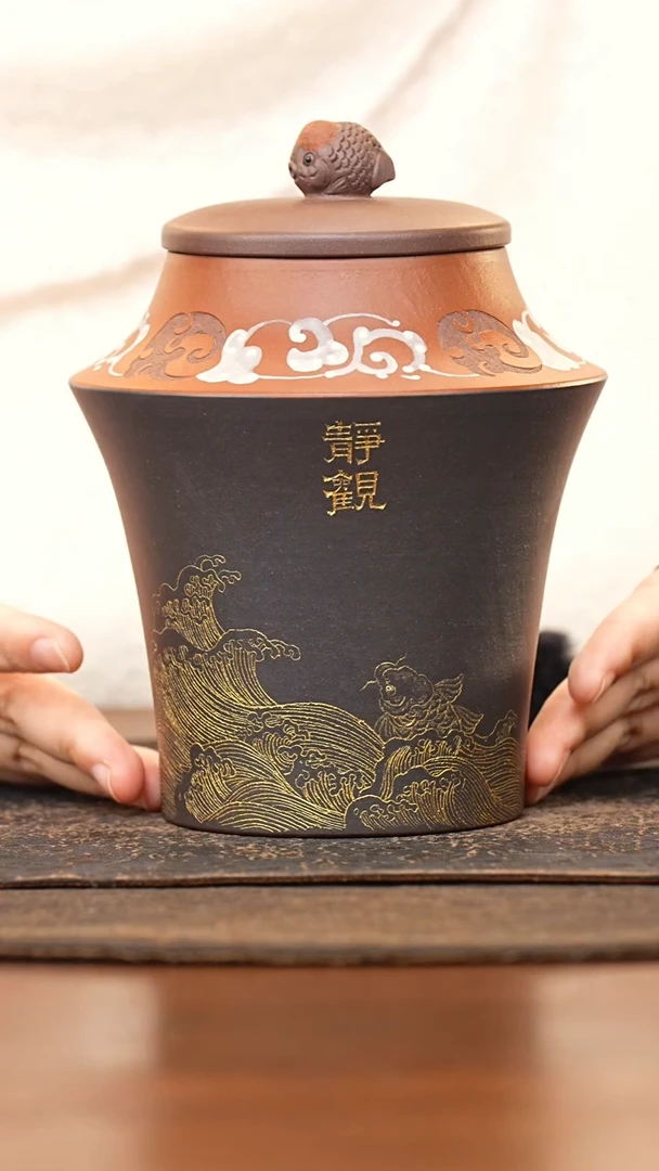 紫砂茶叶罐金鱼钮上红下黑刻静观海浪茶叶罐