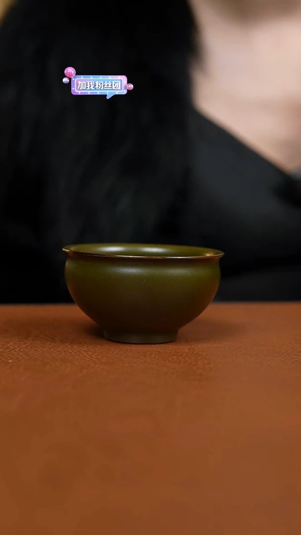 瓷片茶叶沫束口盏杯微瑕