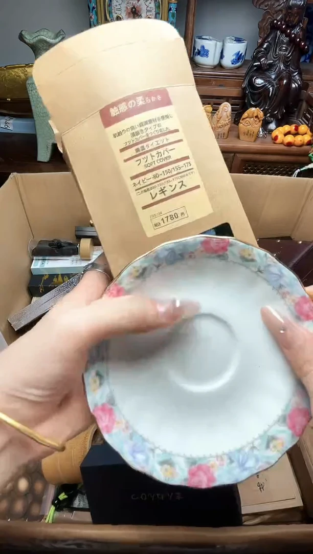 瓷片瓷器瓷器瓷器瓷器瓷器瓷器