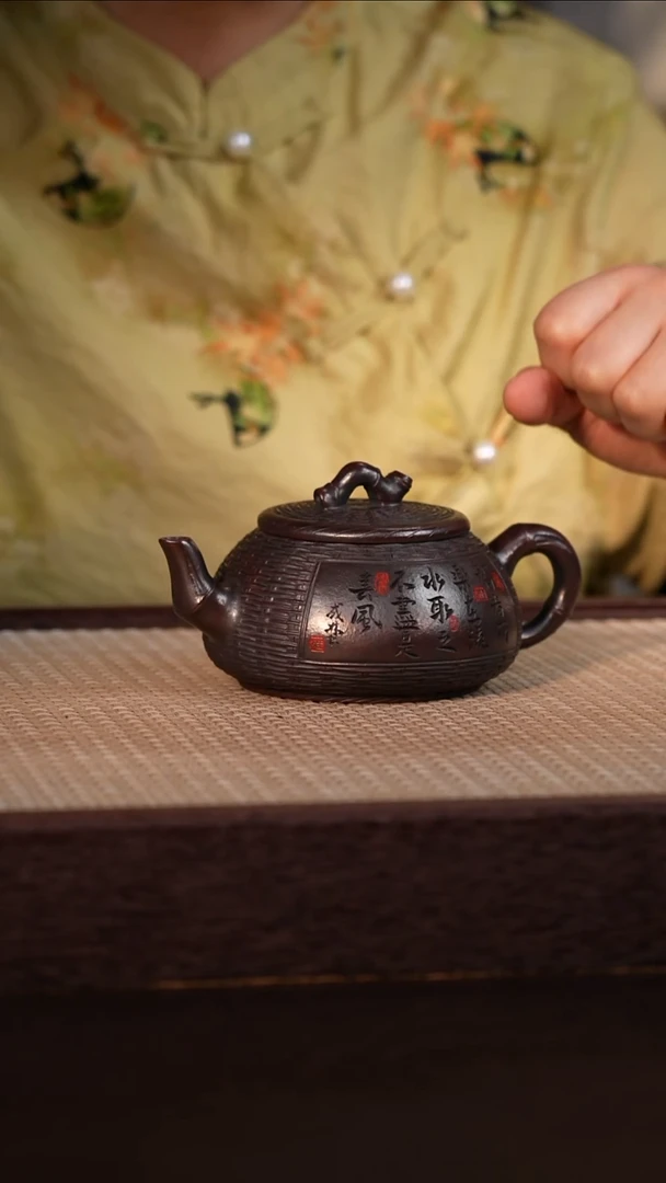 茶壶紫砂龙山古乌泥 300cc