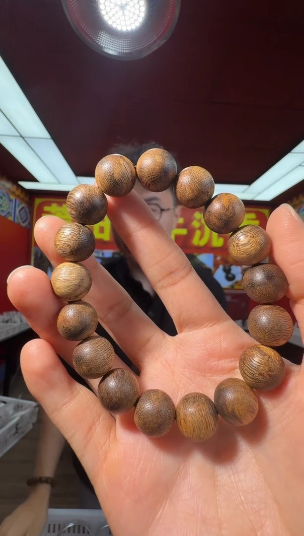 沉香手串明*c11富国岛多样性发一
