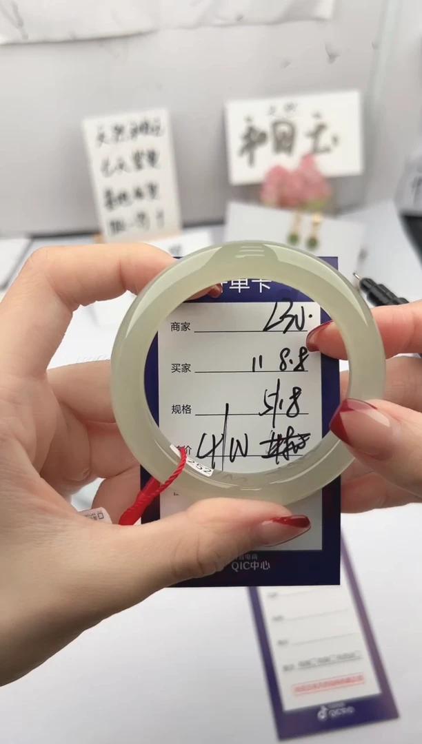 未镶嵌手镯和田玉微色差L30